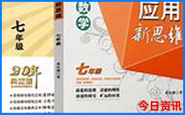 桂林啥时候去玩比较好