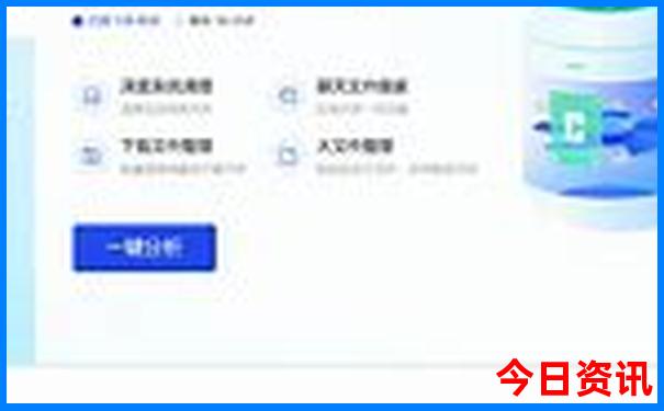 广州旅游景点必去的地方