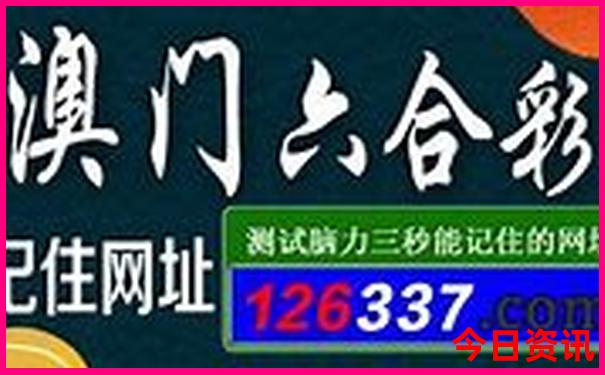 夏天去什么地方旅游不热